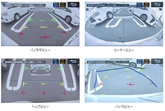 マルチビューバックカメラ.jpg